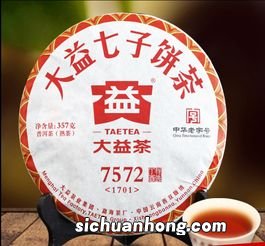 大益柔侠为什么跌价6