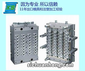 8寸模具什么牌子好用吗