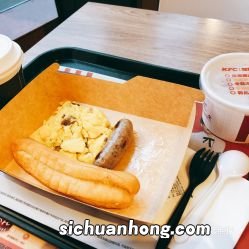 中式早餐都叫什么意思