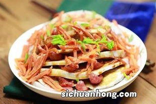 荔浦芋头切片蒸多久