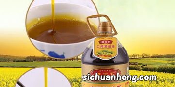 榨菜籽油注意什么