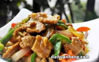 洋葱牛肉凉拌怎么做好吃