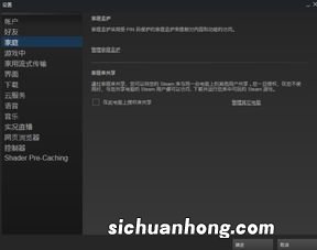 双绉布是什么面料
