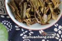 下关大白菜茶是什么茶