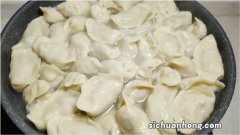 洋白菜胡萝卜肉馅饺子怎么做