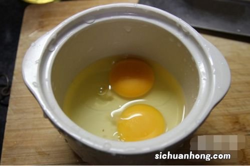 鸡蛋羹得蒸多久