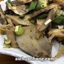 羊杂怎么拌