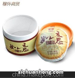 大益沱茶是什么茶