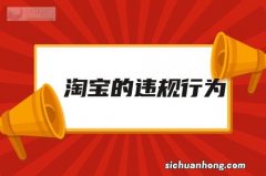 整理收纳师资格证考试怎么报名