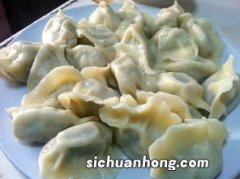 羊肉芹菜饺子怎么做好吃