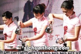 什么事茶艺表演