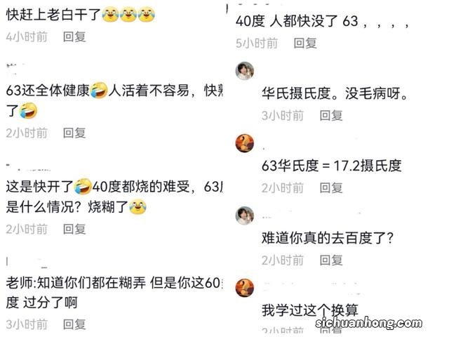 空气炸锅鸡翅多少分钟多少度