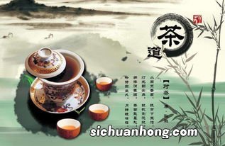 喝茶和什么能够静心