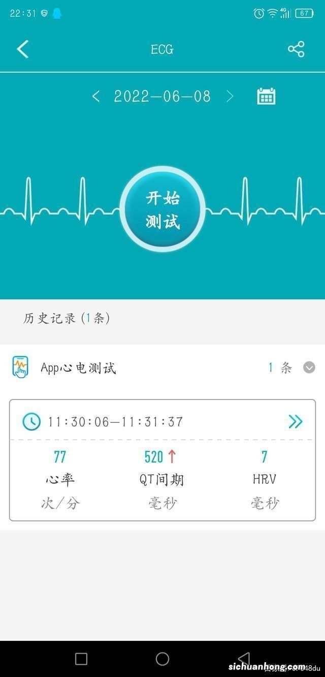 表示许多大量的英语词组