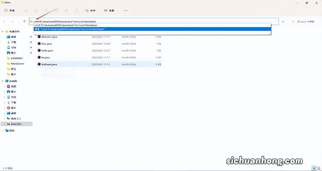 无解是什么意思数学