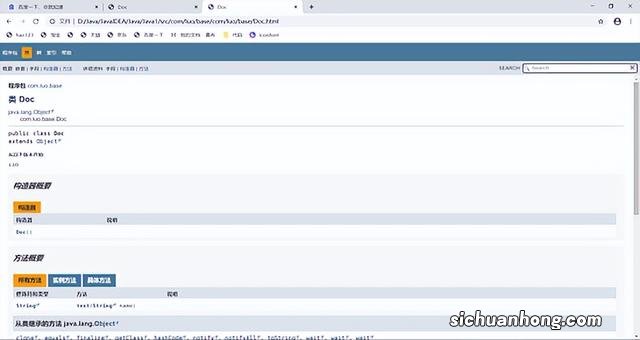 无解是什么意思数学