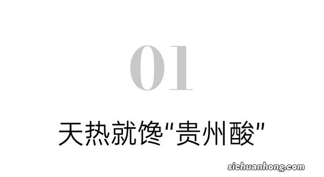 古代人是怎么加工大米的