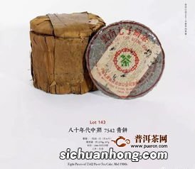 为什么大益普洱茶这么贵