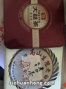 为什么大益普洱茶这么贵