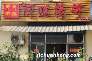 闲鱼怎么隐藏评论