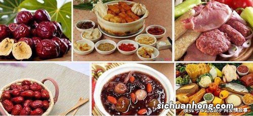 有什么食物是补血的