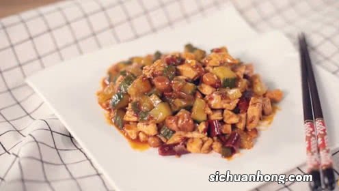 腌好的宫爆鸡丁怎么做好吃