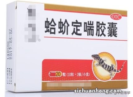 用什么方法能化痰止咳