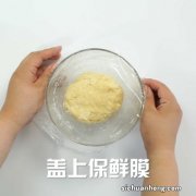 用鸡蛋和面粉能做什么