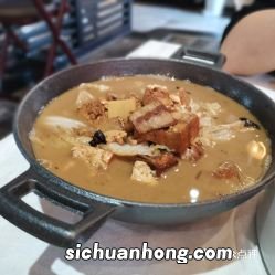 腌的咸鸡怎么做好吃吗