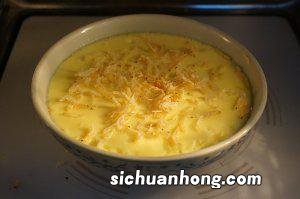 微波炉蒸蛋要多久时间