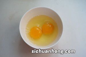 微波炉蒸蛋要多久时间