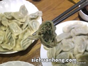 用鲅鱼包水饺放什么菜