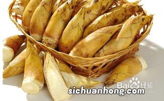 淹好竹笋怎么做好吃