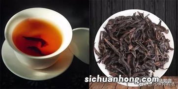 武夷山岩茶 是什么茶