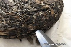 大红袍茶饼 属于什么茶