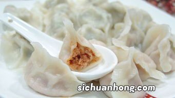 死面饺子蒸多久
