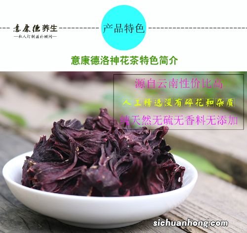 花茶什么时候产