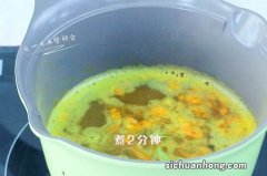 蔬菜面煮多久