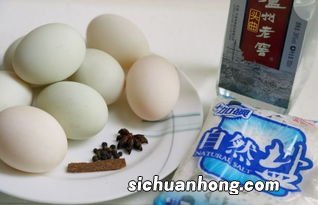 鸭蛋怎么清蒸做好吃吗