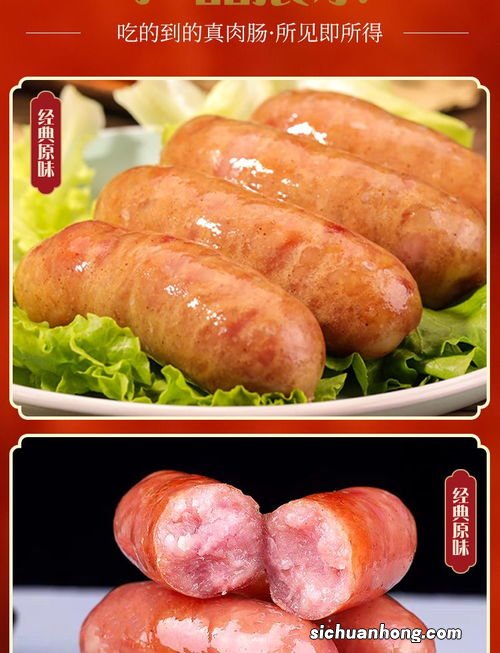 热狗肠一般烤多久