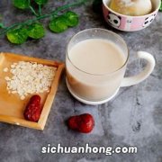 燕麦和什么一起打豆浆