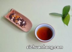 青柑茶什么颜色