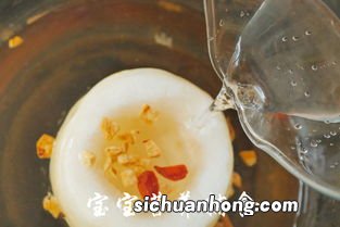 雪梨辅食怎么做好吃