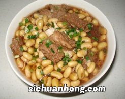 排骨煮黄豆应该泡多久