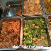 学校食堂的菜怎么做好