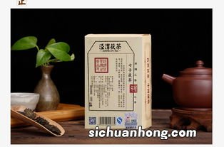 七子茯茶是什么茶