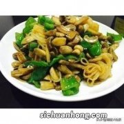 杏鲍菇青椒炒肉怎么做好吃