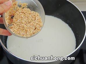 牛奶燕麦微波炉煮多久