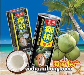 新鲜椰子汁可以做什么