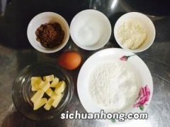 小苏打可以做什么饼